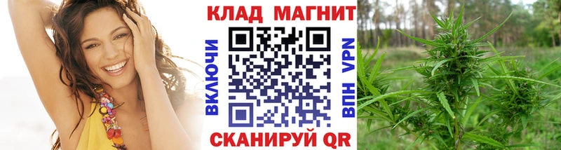 Купить ГАШИШ  MDMA  Меф  COCAIN  Невьянск