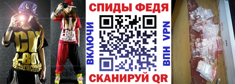 Amphetamine VHQ Купить где Невьянск
