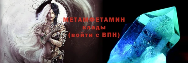 MDMA Верея