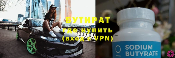 MDMA Верея