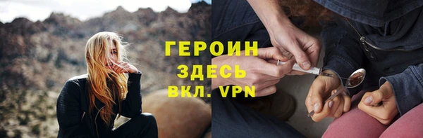 MDMA Верея