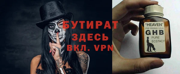 MDMA Верея
