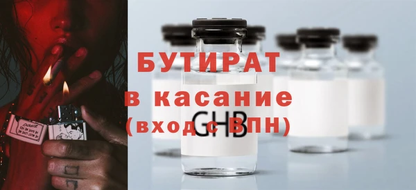 MDMA Верея