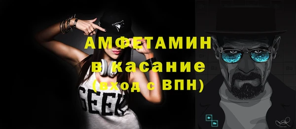 твердый Верхний Тагил