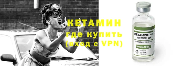 твердый Верхний Тагил