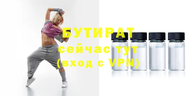 MDMA Верея