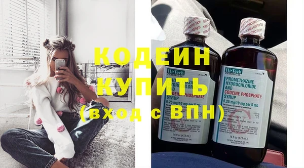 MDMA Верея