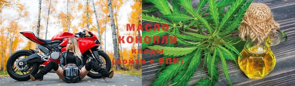 MDMA Верея
