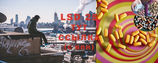 MDMA Верея