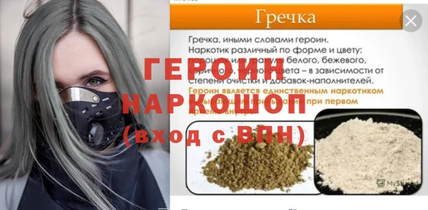 MDMA Верея