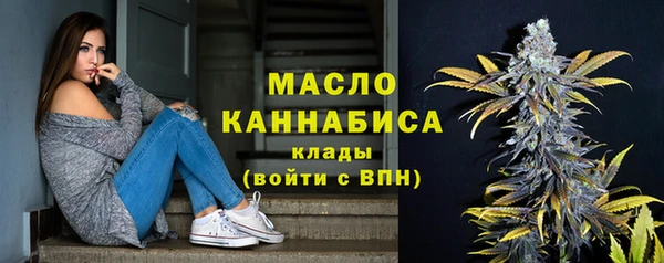 MDMA Верея