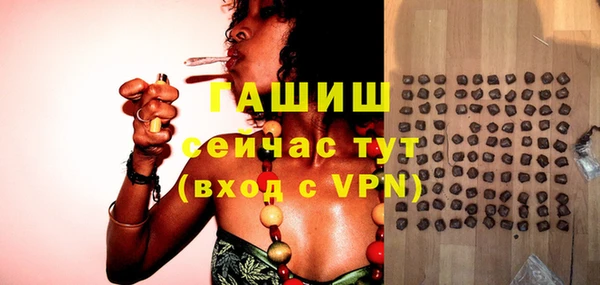 MDMA Верея
