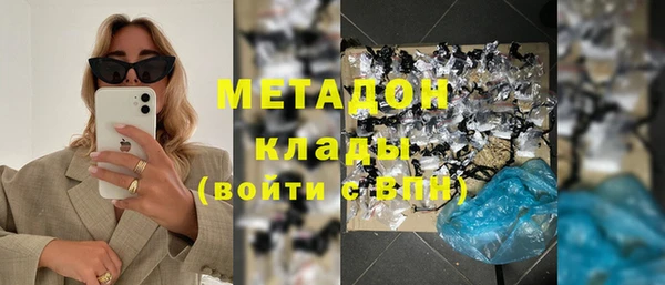 MDMA Верея