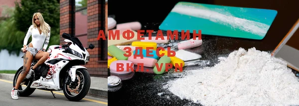 MDMA Верея