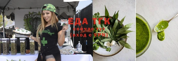 MDMA Верея