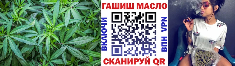 Дистиллят ТГК концентрат  Купить где  Невьянск 