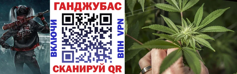 Купить закладки  Невьянск  Канабис планчик 